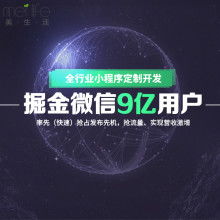 北京凱盛信息系統(tǒng)有限責(zé)任公司 深耕北京軟件開發(fā)，專注工具與測(cè)試